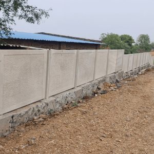 Boundary wall